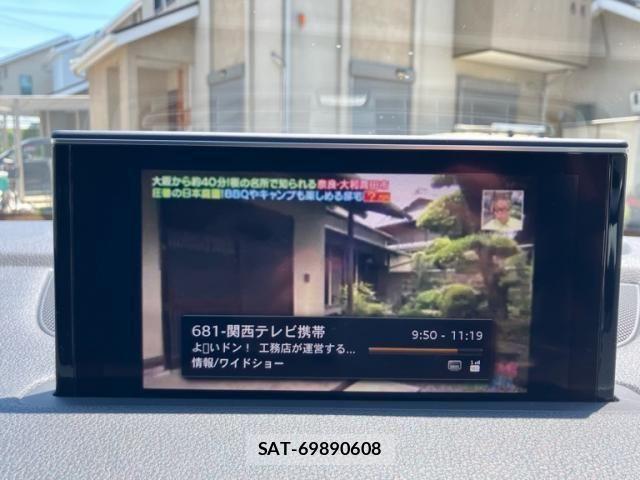 Audi Q7 2018-06 8098075-9
