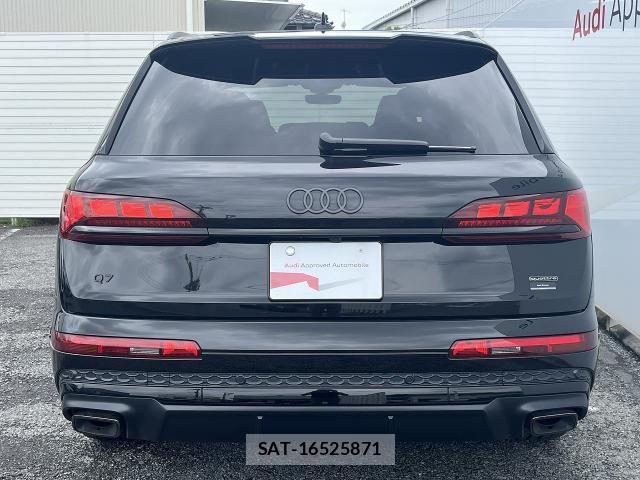 Audi Q7 2025-03 8129054-19