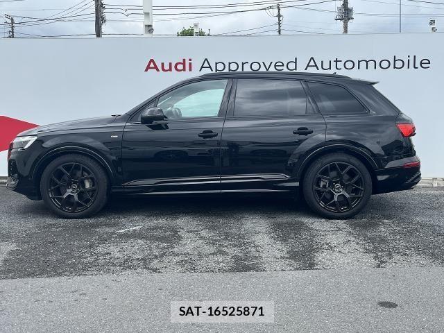Audi Q7 2025-03 8129054-20