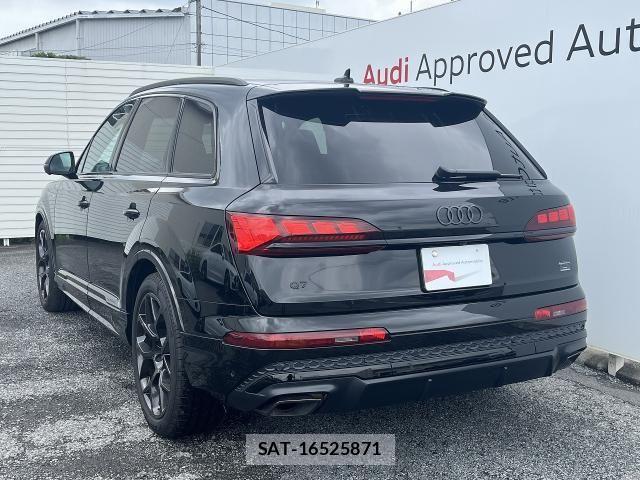Audi Q7 2025-03 8129054-21