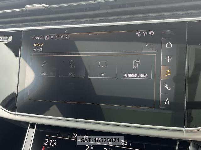 Audi Q7 2025-03 8129054-24