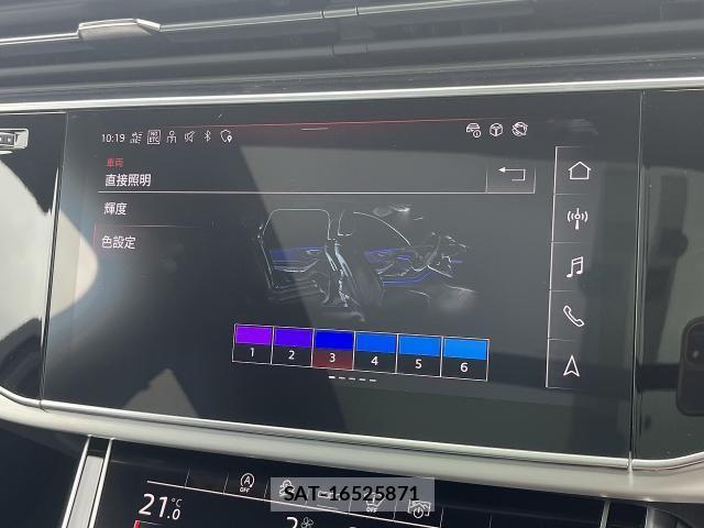 Audi Q7 2025-03 8129054-5