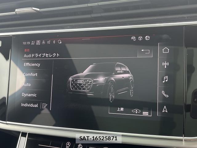 Audi Q7 2025-03 8129054-6