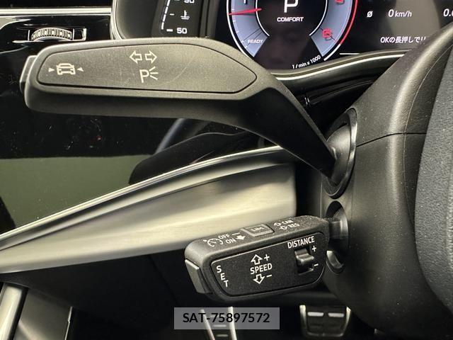 Audi Q7 2024-09 8129053-9