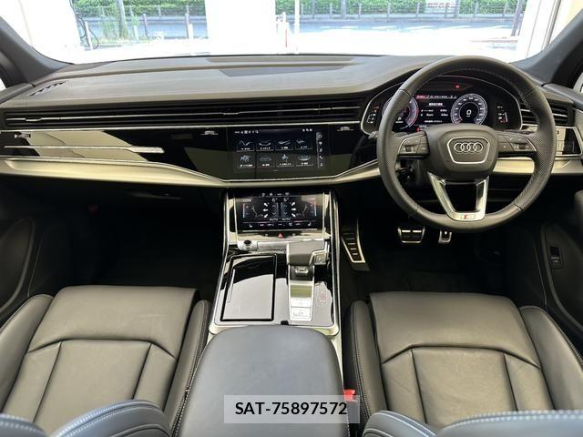 Audi Q7 2024-09 8129053-10
