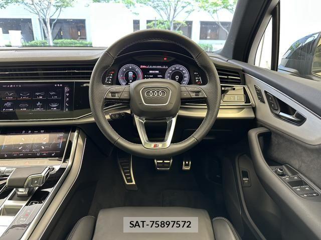 Audi Q7 2024-09 8129053-11