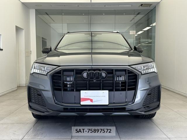 Audi Q7 2024-09 8129053-16