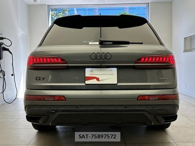 Audi Q7 2024-09 8129053-17