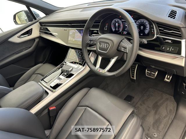 Audi Q7 2024-09 8129053-1