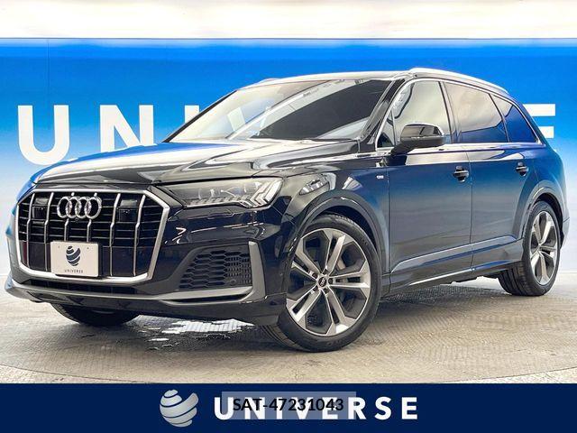 Audi Q7 2021-07 8313168-0