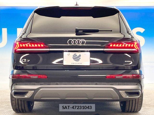 Audi Q7 2021-07 8313168-17