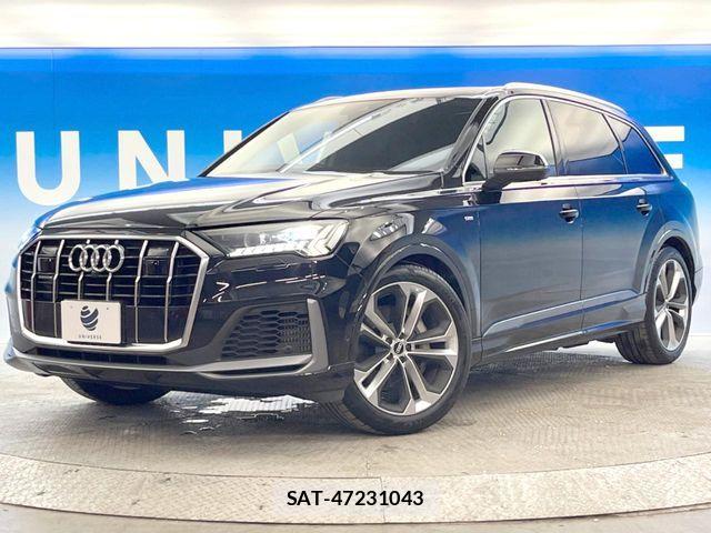 Audi Q7 2021-07 8313168-18