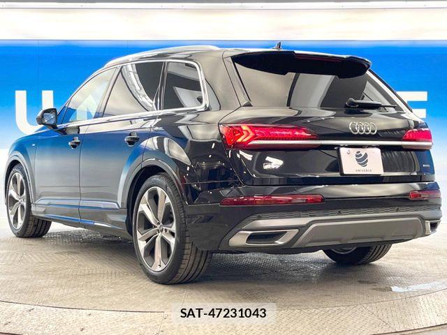 Audi Q7 2021-07 8313168-19