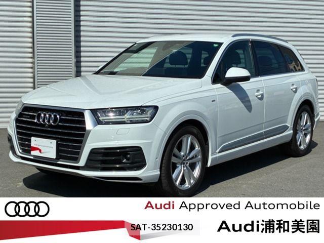 sat car