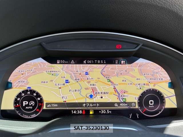 Audi Q7 2019-10 8313169-11