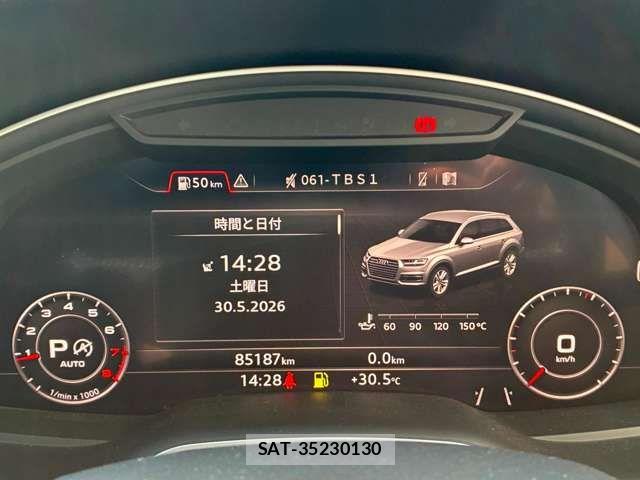 Audi Q7 2019-10 8313169-12