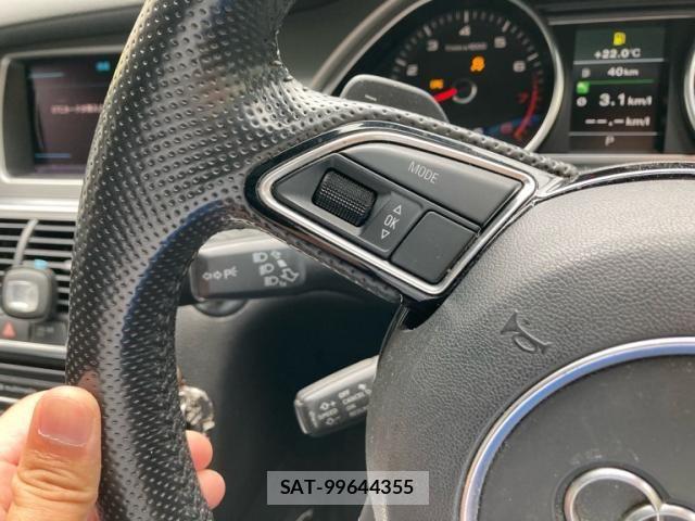 Audi Q7 2012-03 8371451-23
