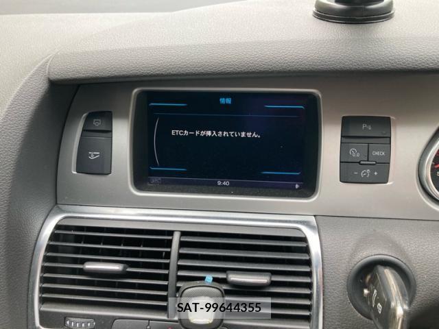 Audi Q7 2012-03 8371451-27