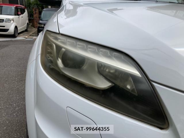 Audi Q7 2012-03 8371451-3