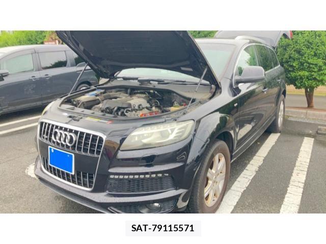 sat car