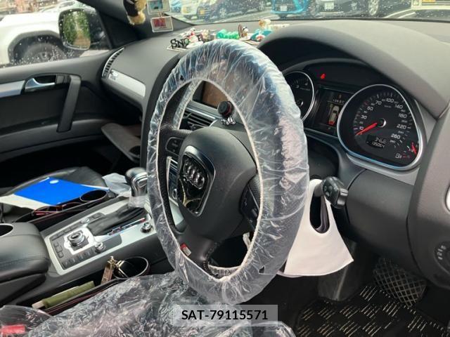 Audi Q7 2011-11 8658087-11