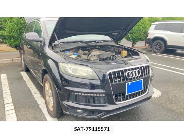Audi Q7 2011-11 8658087-1