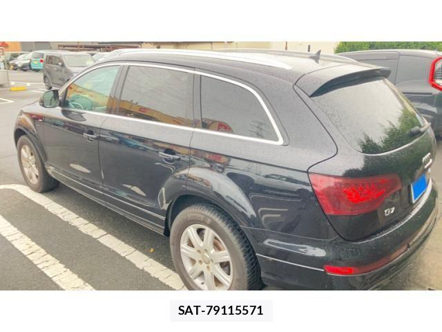 Audi Q7 2011-11 8658087-3