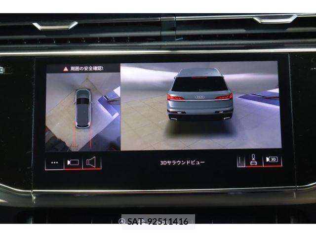 Audi Q7 2025-06 8658089-26