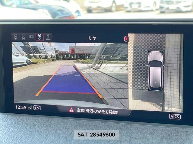 Audi Q7 2017-07 8779559-4