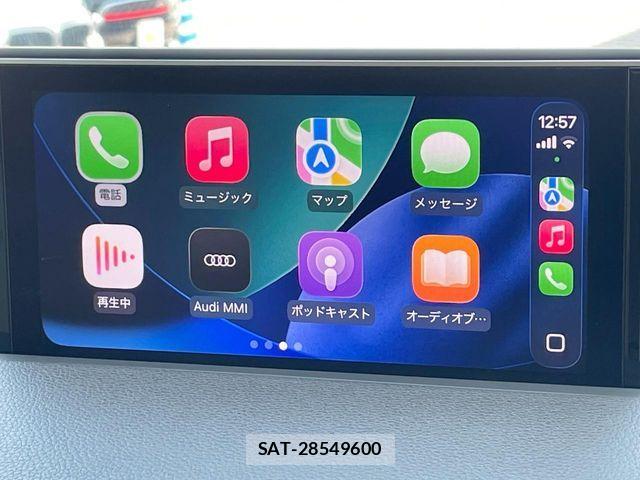 Audi Q7 2017-07 8779559-5