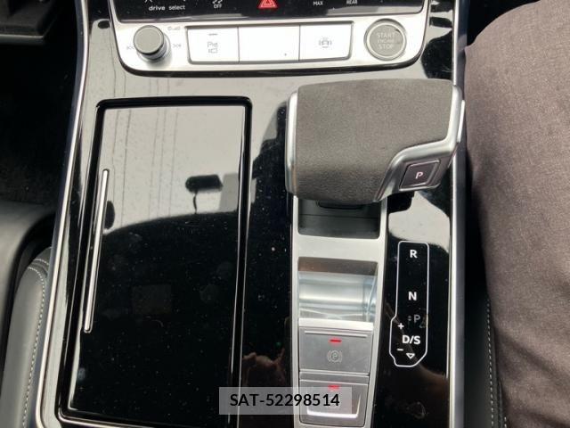 Audi Q7 2023-11 8795313-20