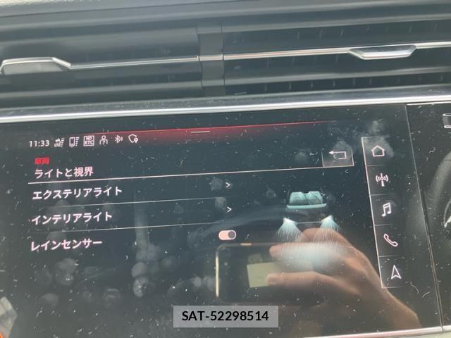 Audi Q7 2023-11 8795313-22