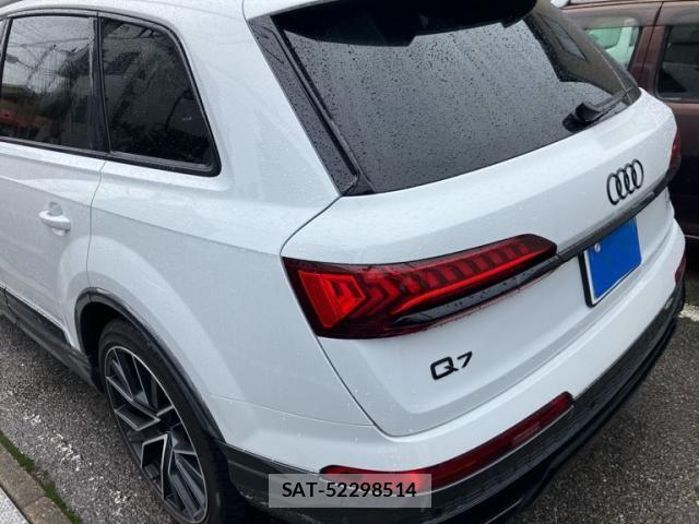 Audi Q7 2023-11 8795313-4