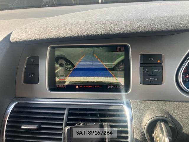 Audi Q7 2011-03 8795314-20