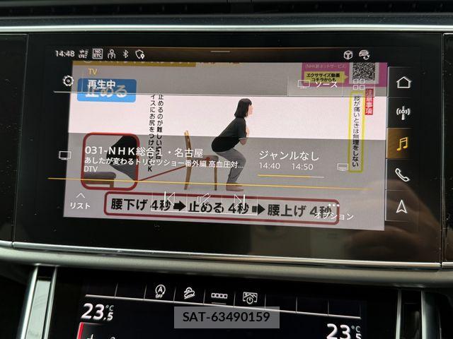 Audi Q7 2021-09 8827918-22