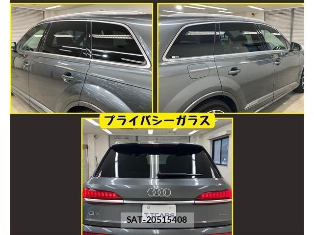 Audi Q7 2021-09 8870459-10