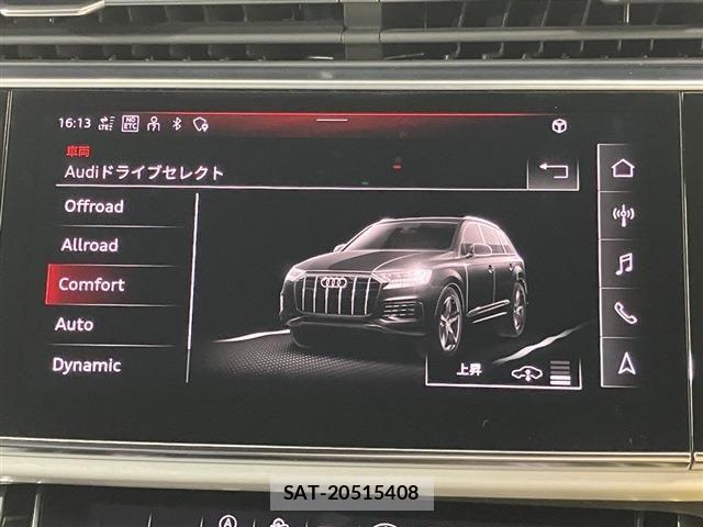 Audi Q7 2021-09 8870459-14