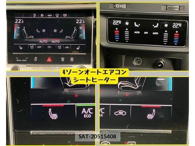 Audi Q7 2021-09 8870459-4