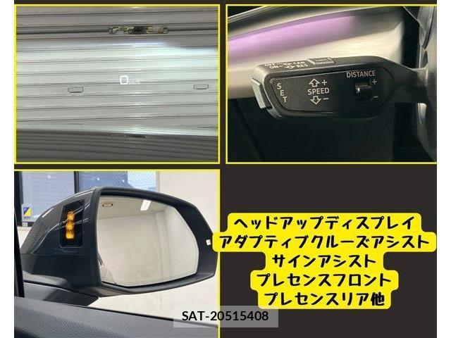 Audi Q7 2021-09 8870459-7