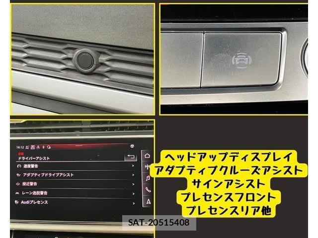 Audi Q7 2021-09 8870459-8