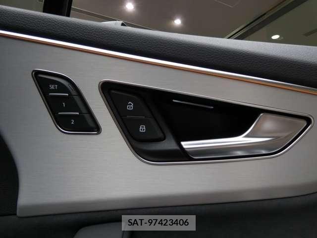 Audi Q7 2025-03 8878757-27
