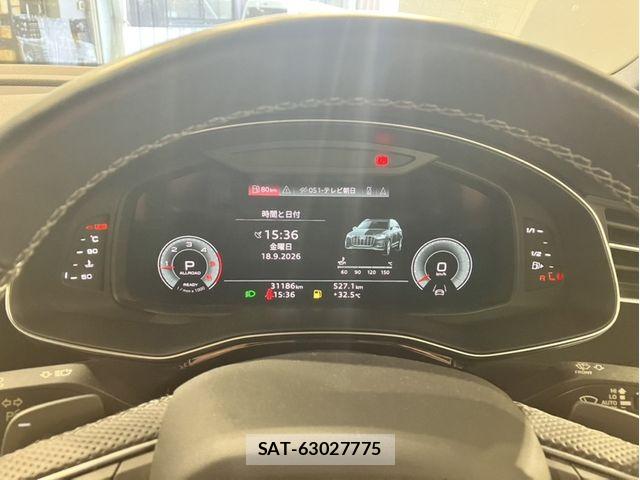 Audi Q7 2023-09 8878758-8