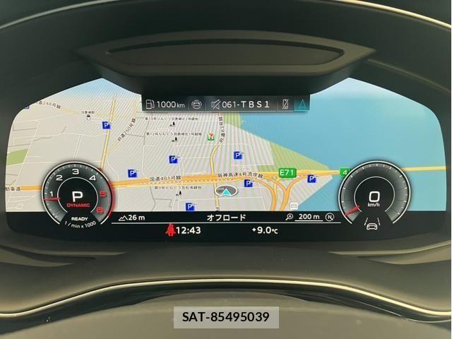 Audi Q8 2024-01 687312-8