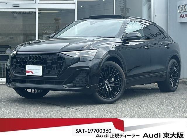 sat car