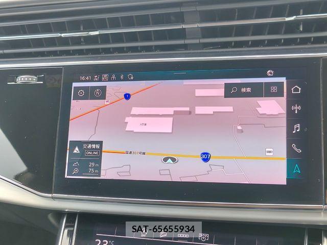 Audi Q8 2023-06 1090979-10