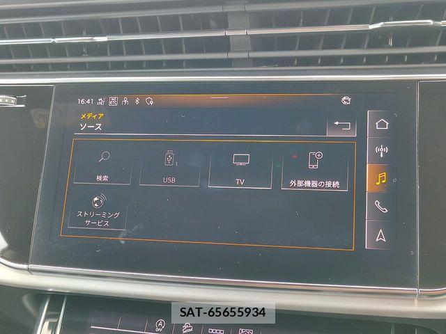 Audi Q8 2023-06 1090979-11