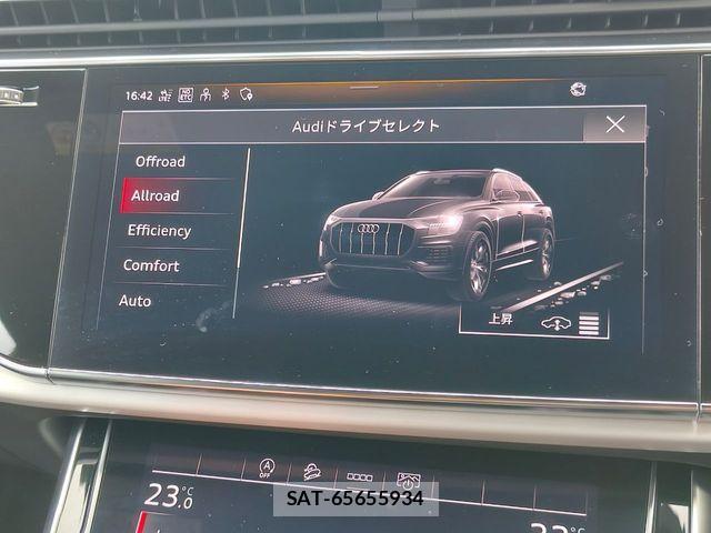 Audi Q8 2023-06 1090979-12
