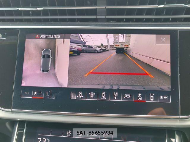 Audi Q8 2023-06 1090979-13
