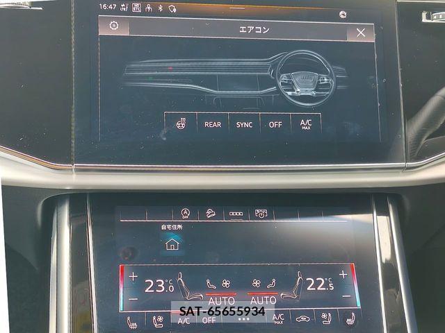 Audi Q8 2023-06 1090979-15
