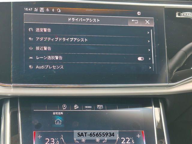 Audi Q8 2023-06 1090979-16